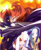 BUY NEW makai kingdom - 54487 Premium Anime Print Poster